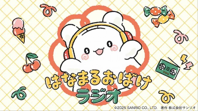 First solo show HANAMARUOBAKE Radio on TRAIN TV